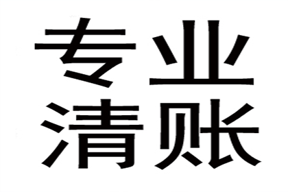 为陈先生成功追回20万交通事故赔偿